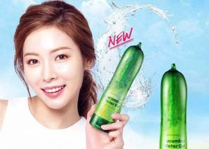 Огуречный гель для глаз